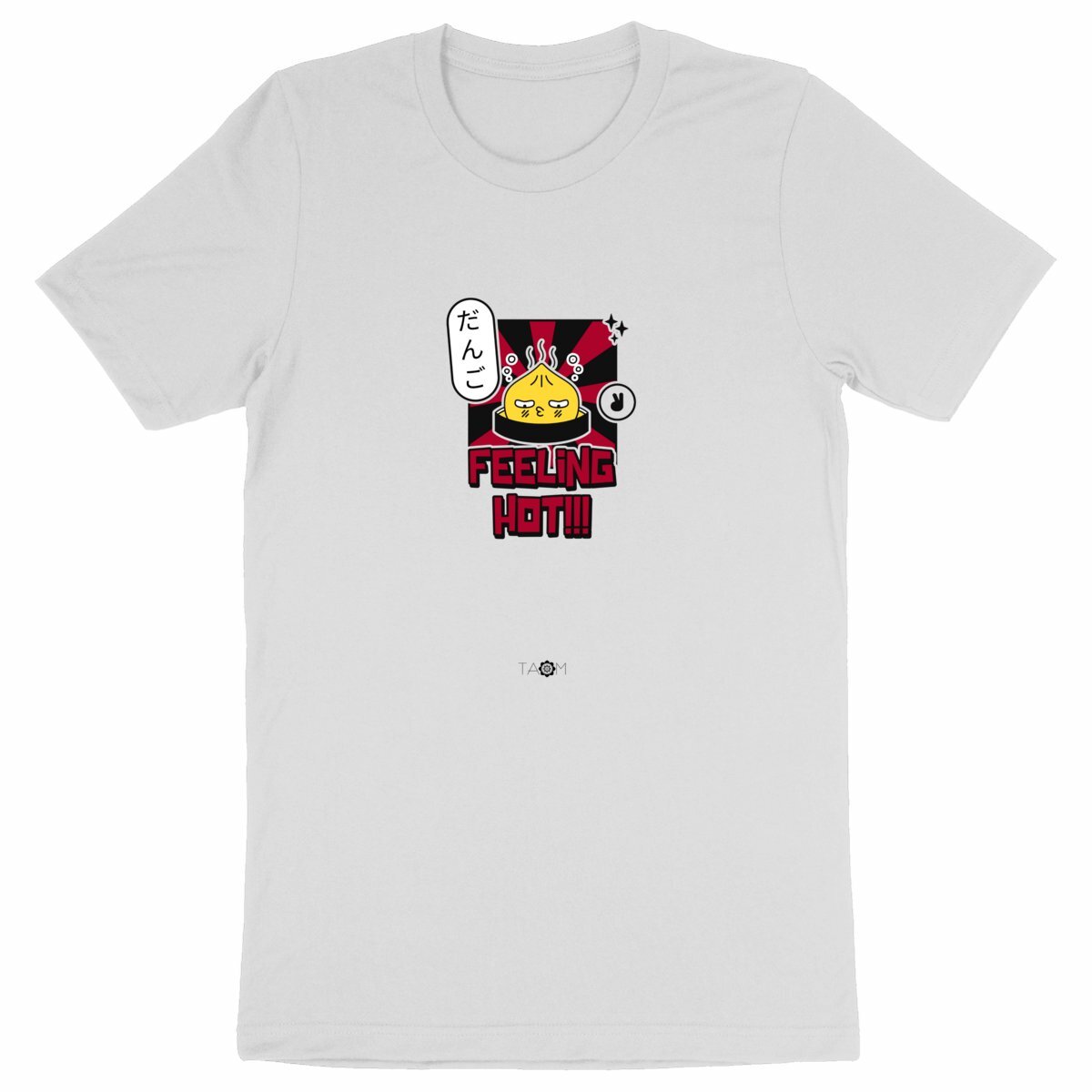 T-Shirt Unisexe BAO