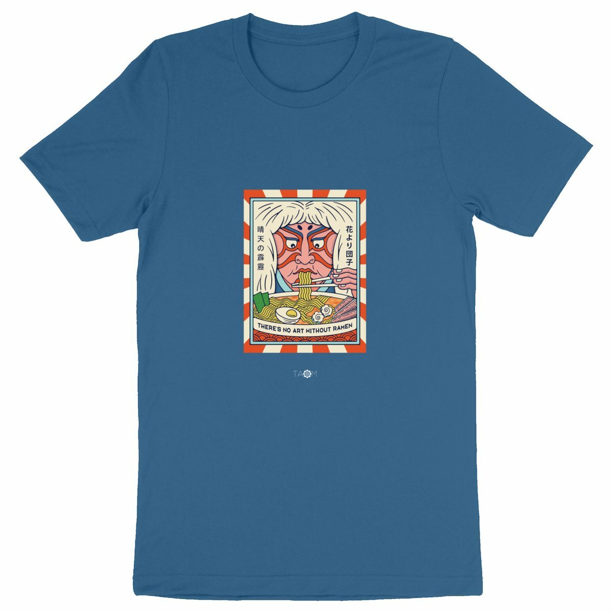 T-Shirt RAMEN Art