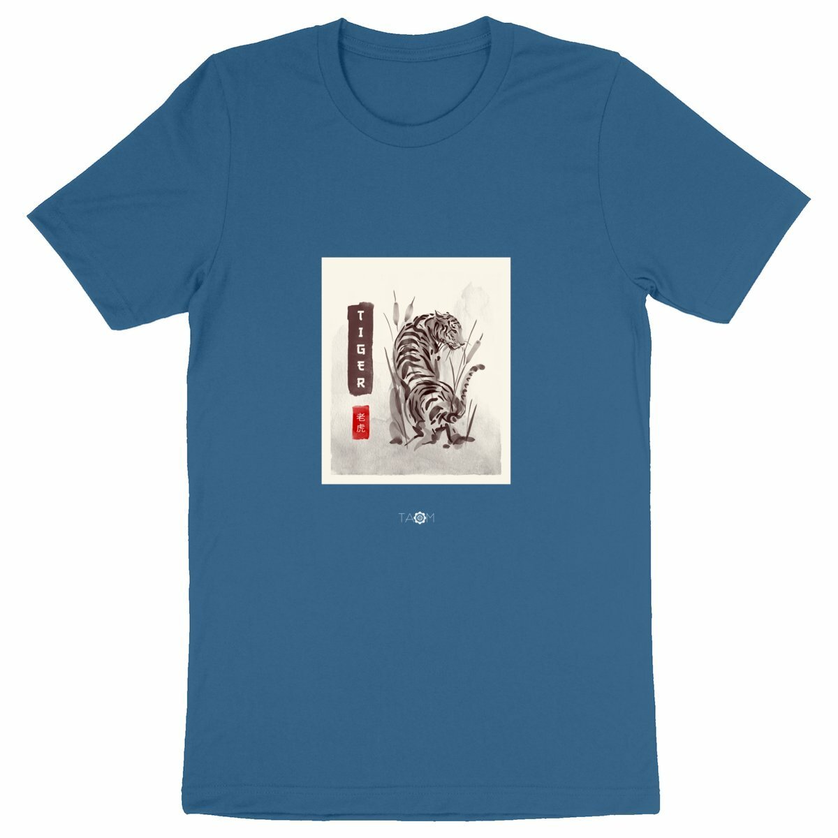 T-Shirt Unisexe CALLIGRAPHIE Tigre
