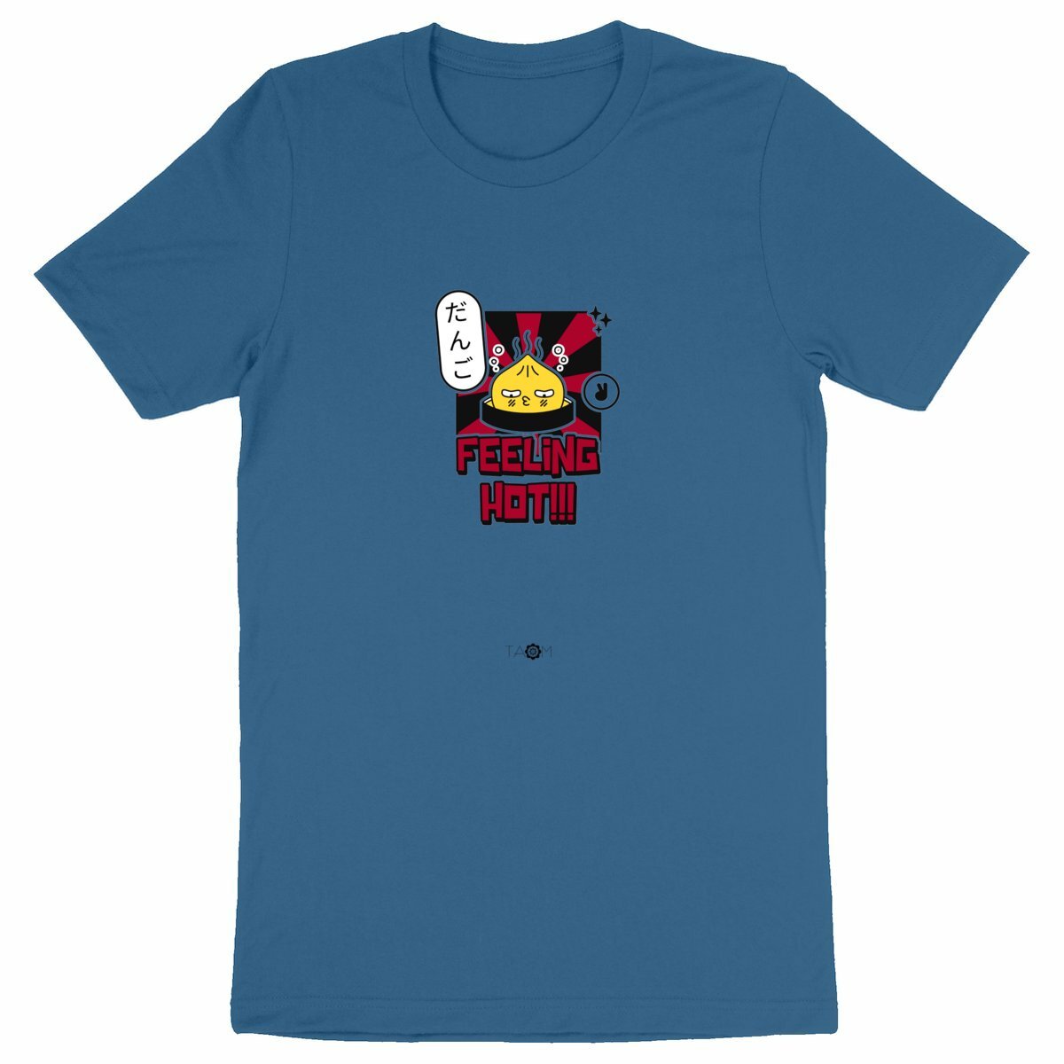 T-Shirt Unisexe BAO