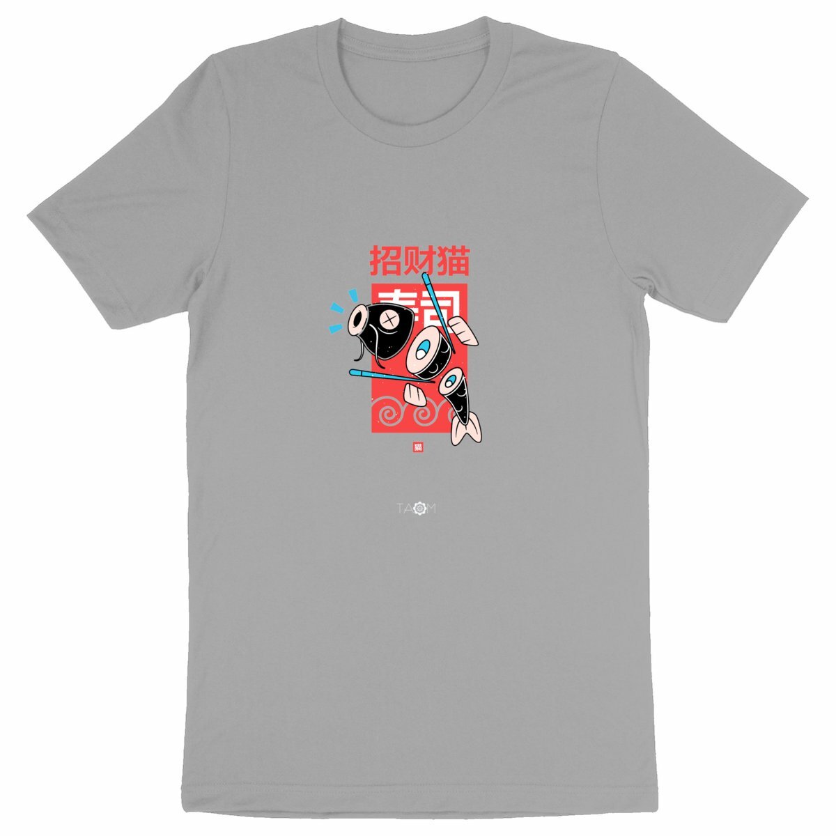 T-Shirt Unisexe SUSHI