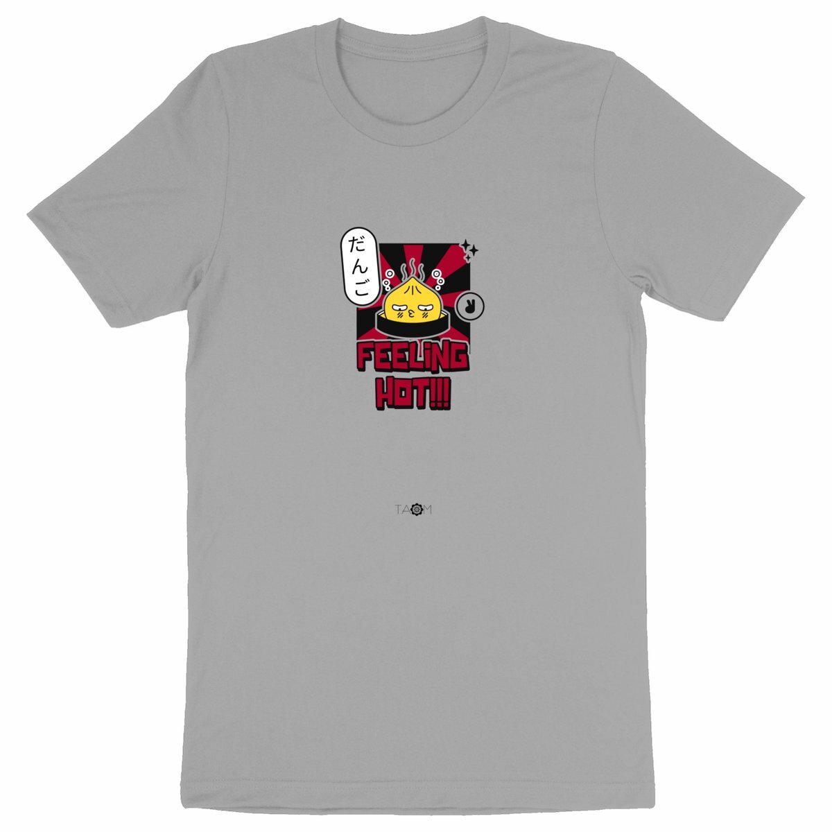 T-Shirt Unisexe BAO