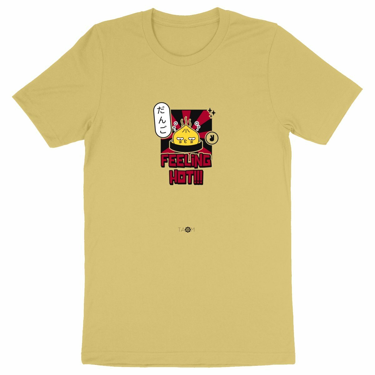 T-Shirt Unisexe BAO