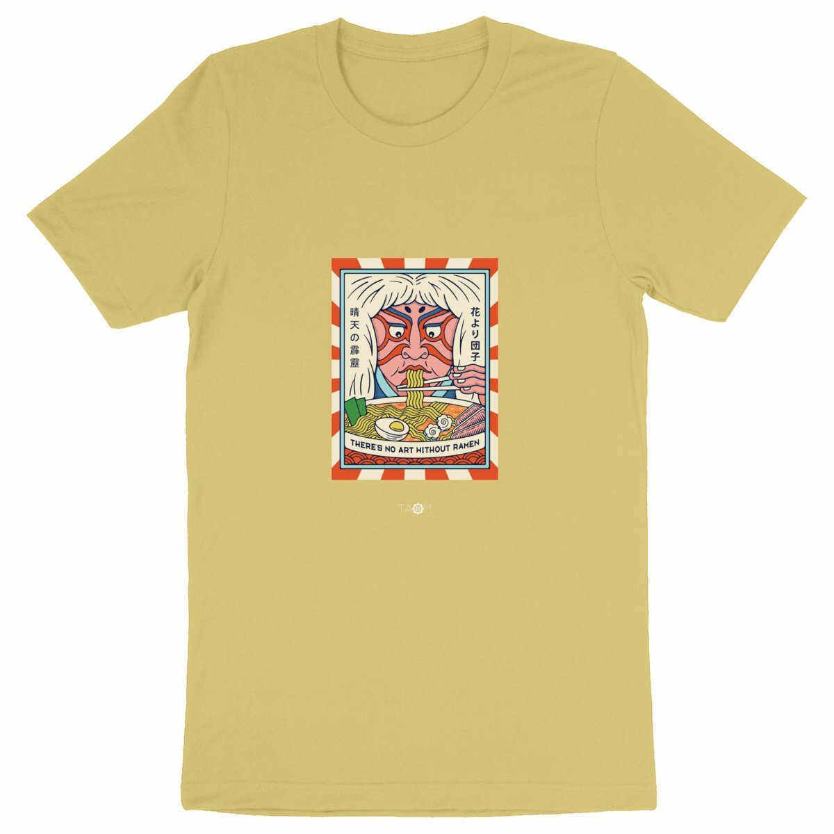 T-Shirt RAMEN Art