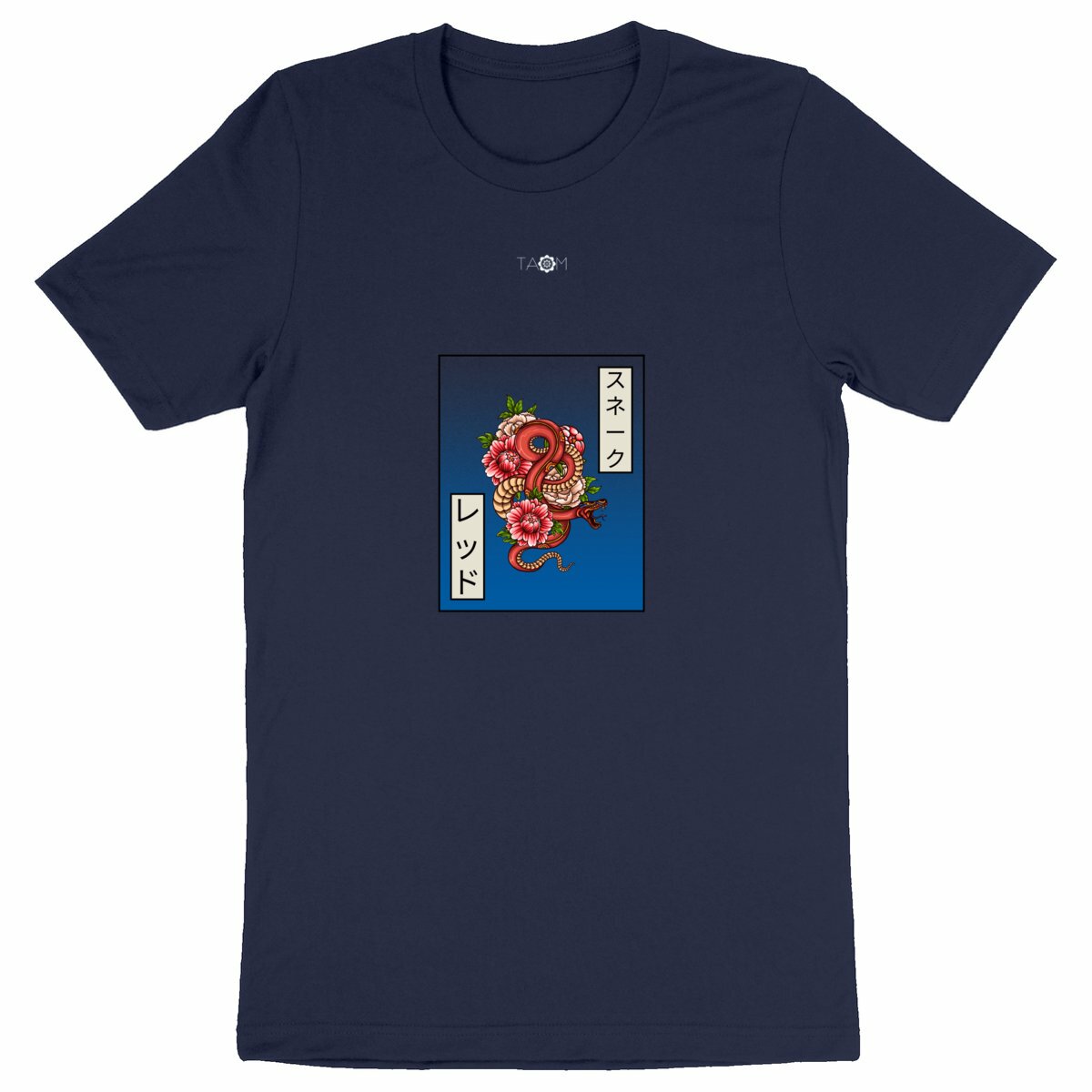 T-Shirt Unisexe ASIAN STYLE Serpent