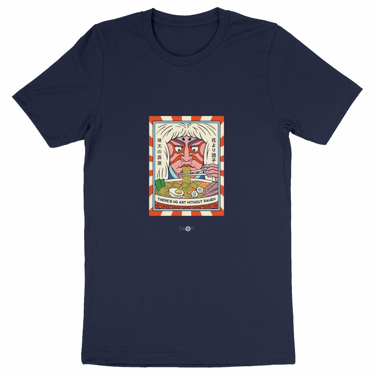T-Shirt RAMEN Art