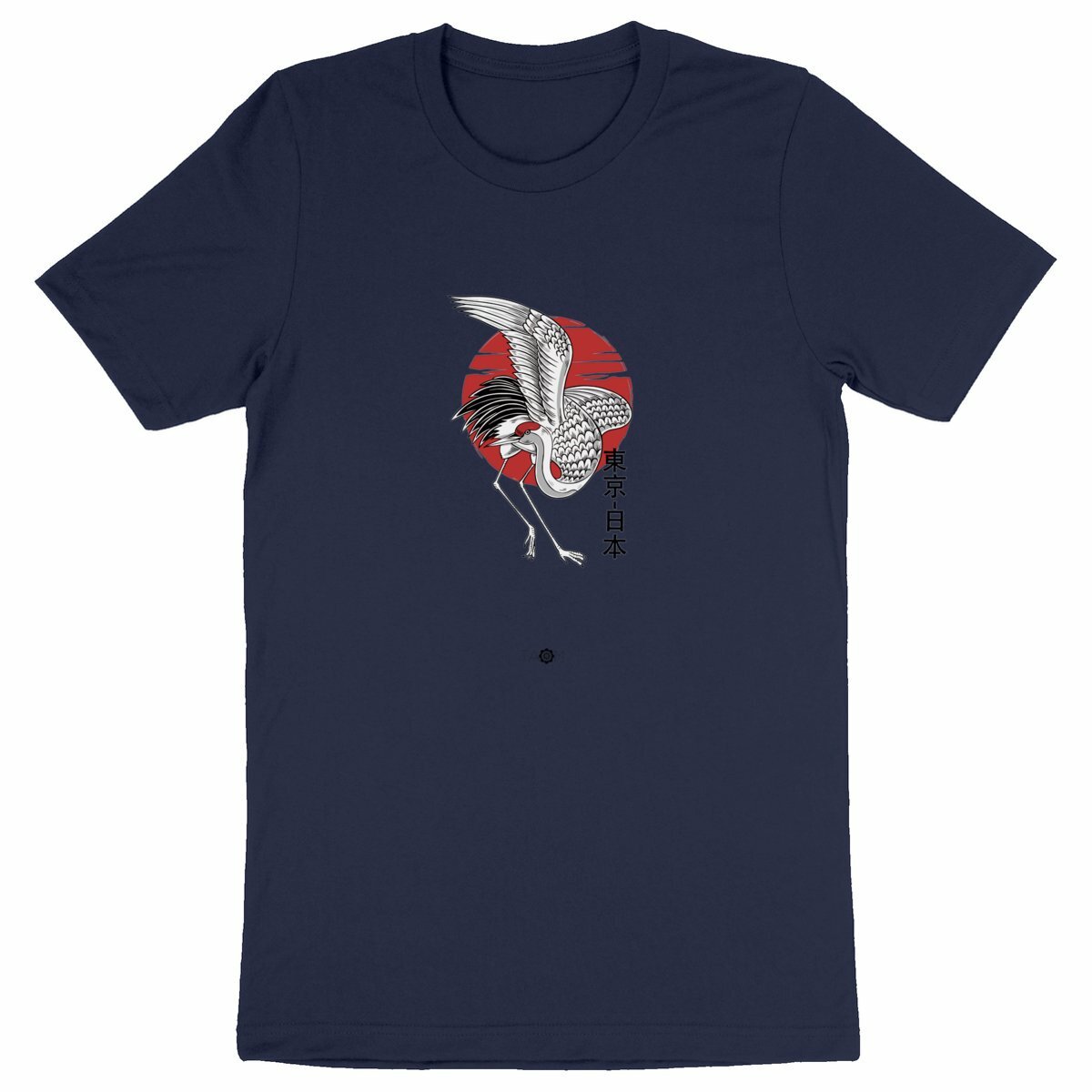T-Shirt Unisexe BIRD
