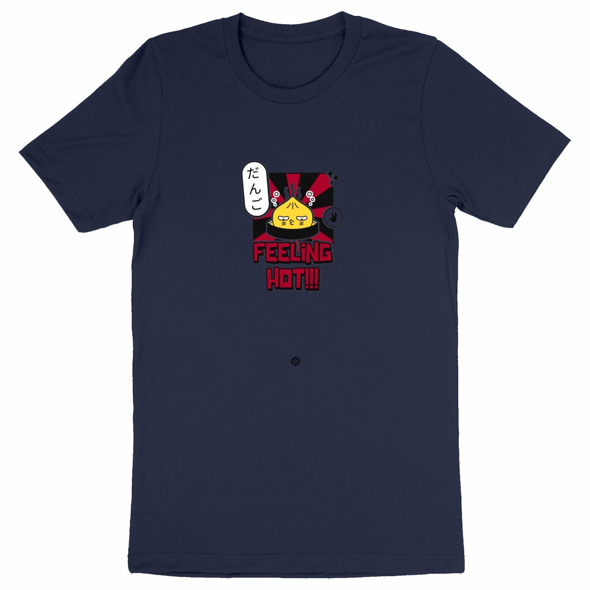 T-Shirt Unisexe BAO