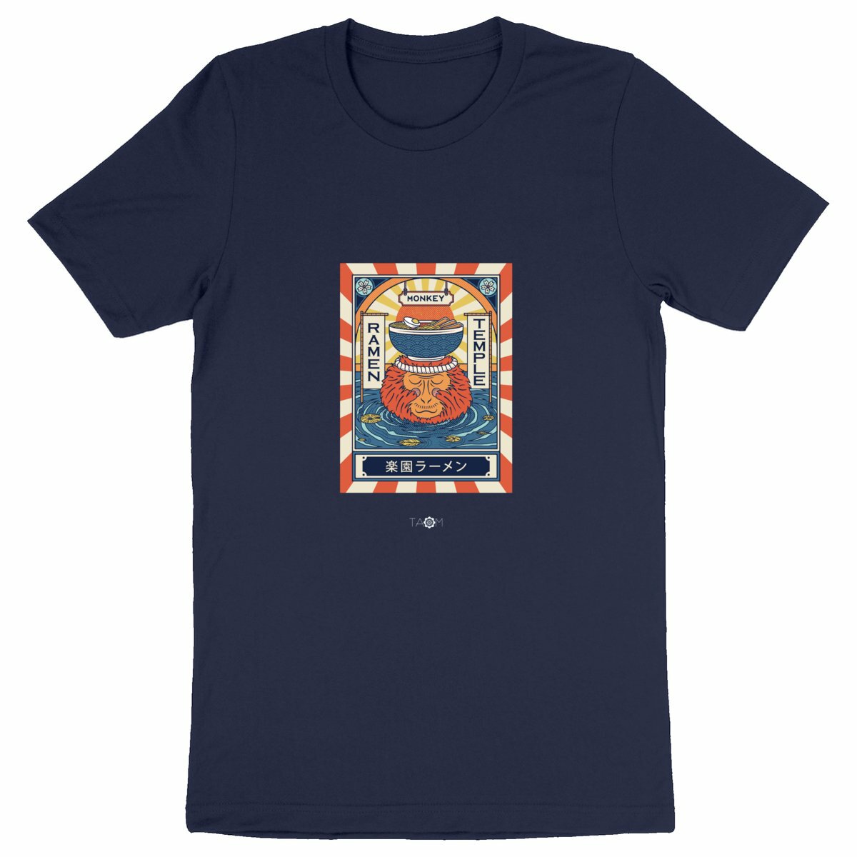 T-Shirt Unisexe RAMEN Monkey