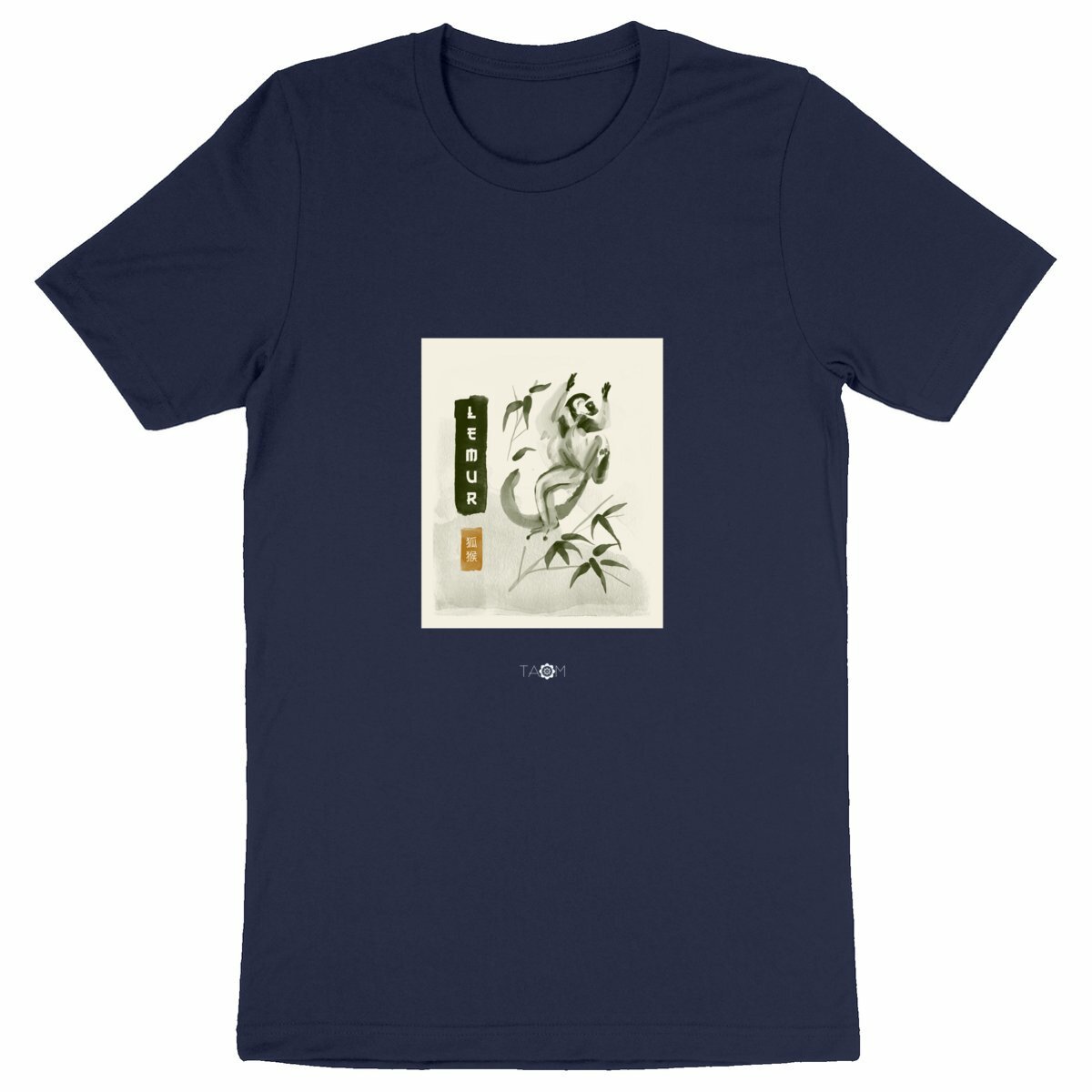 T-Shirt Unisexe CALLIGRAPHIE Lémurien