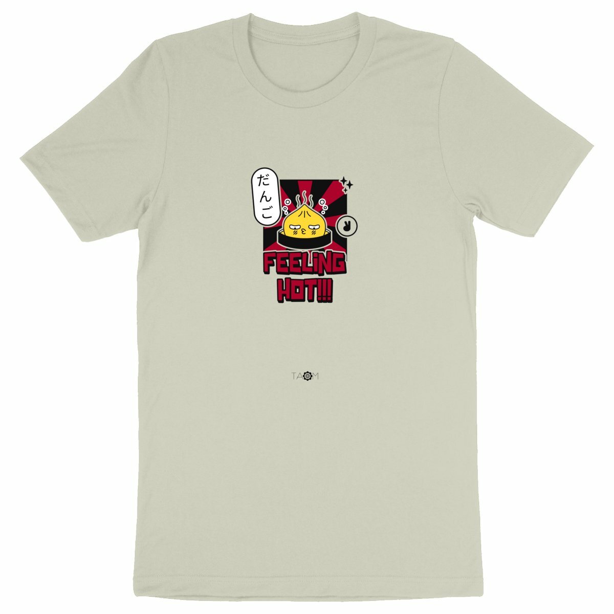 T-Shirt Unisexe BAO