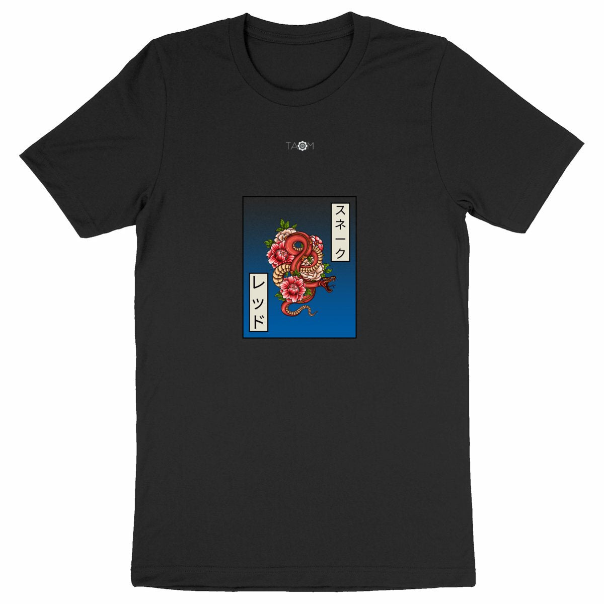 T-Shirt Unisexe ASIAN STYLE Serpent