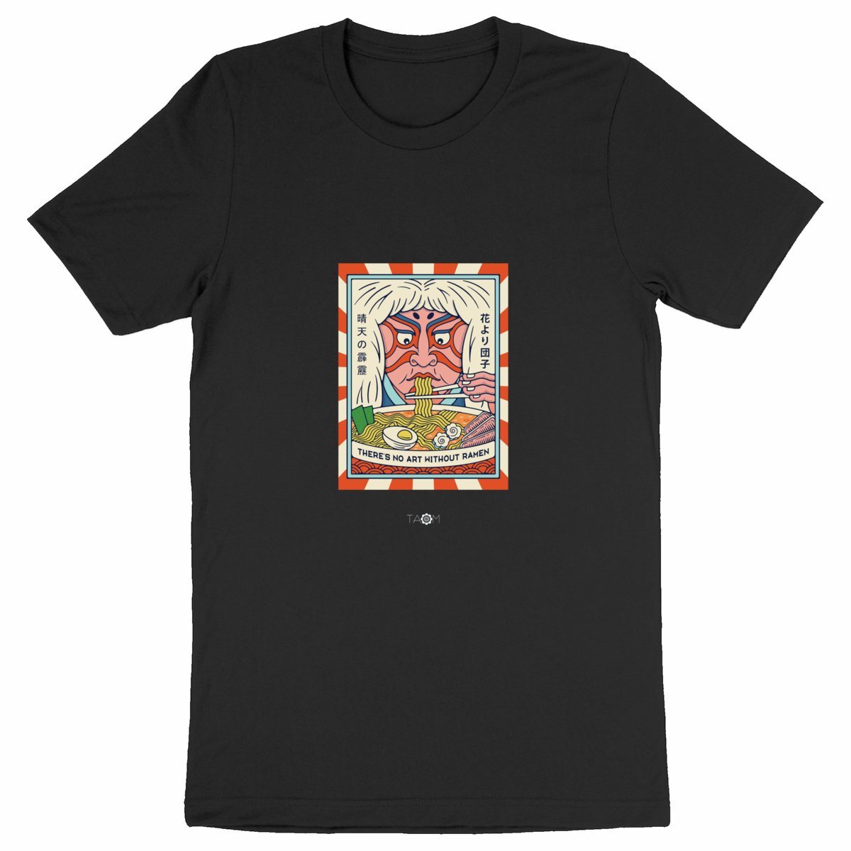 T-Shirt RAMEN Art