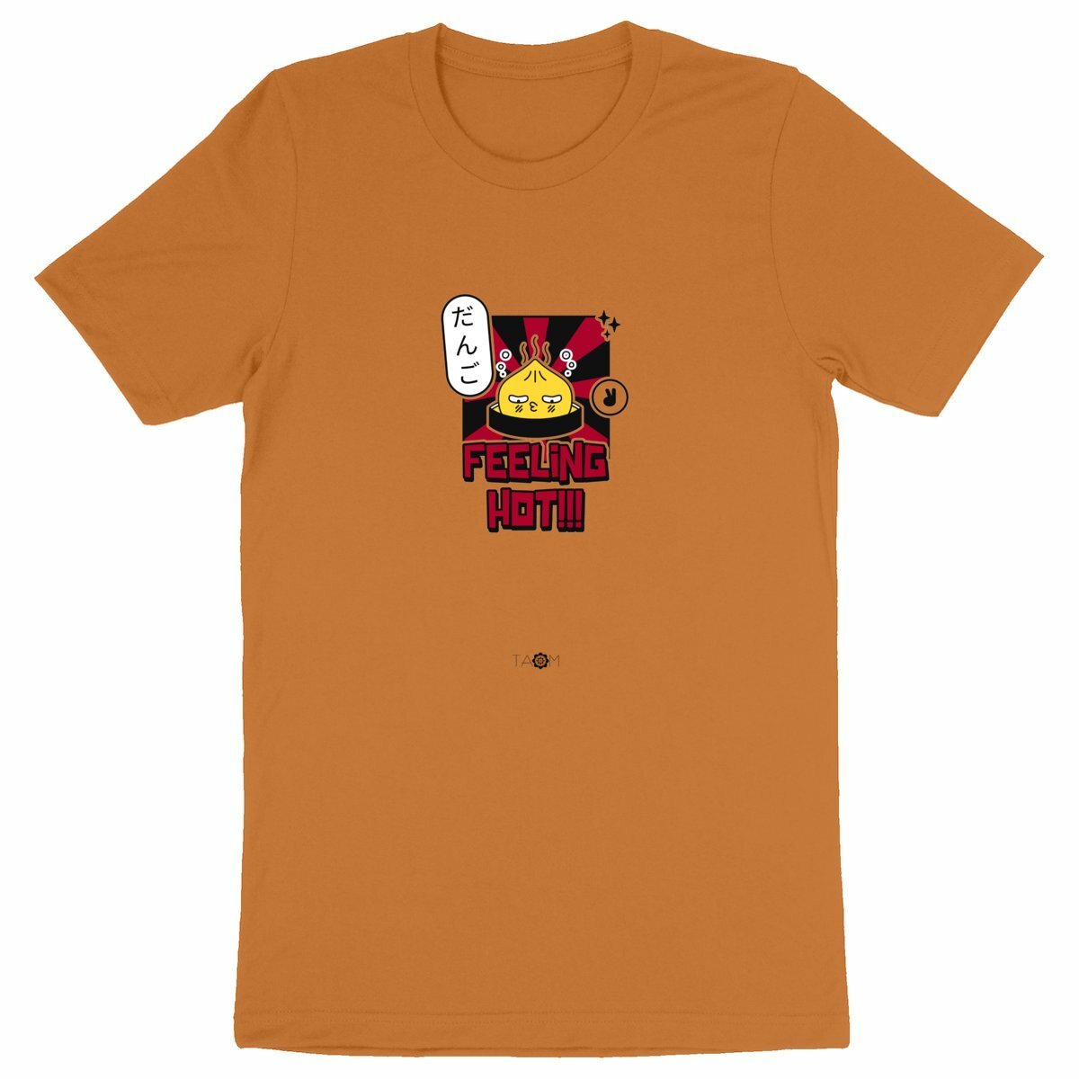 T-Shirt Unisexe BAO