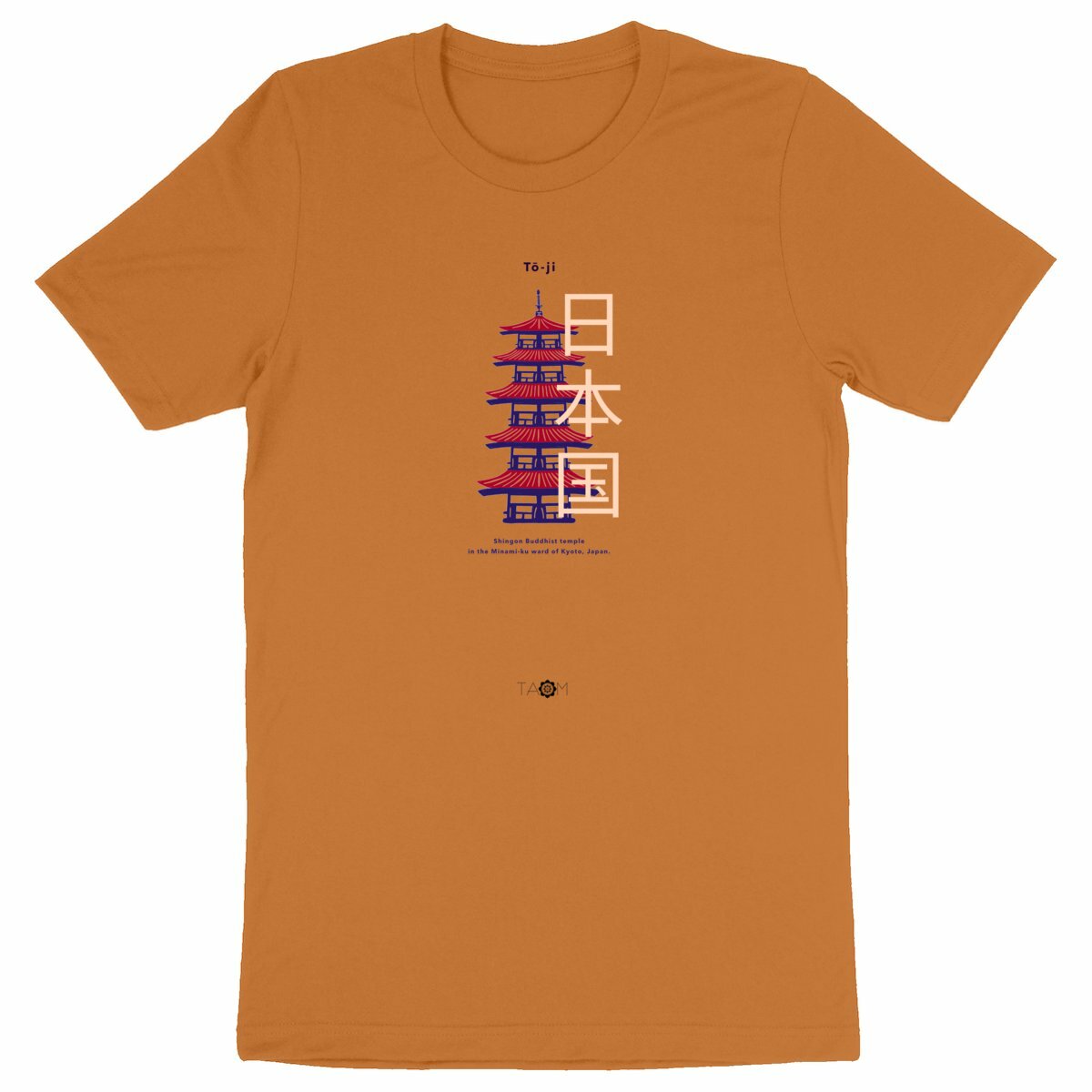 T-Shirt Unisexe TO-JI