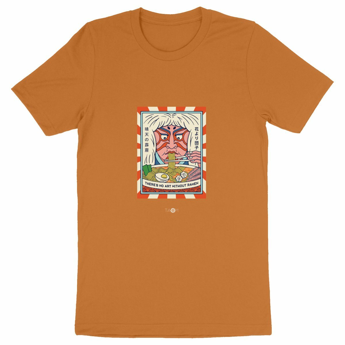 T-Shirt RAMEN Art