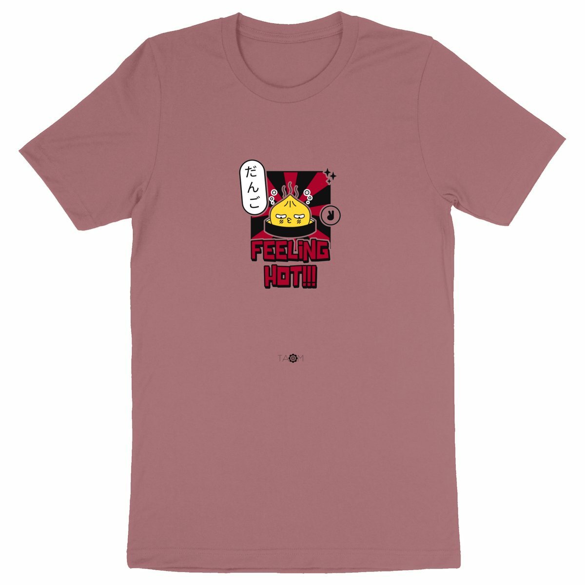 T-Shirt Unisexe BAO