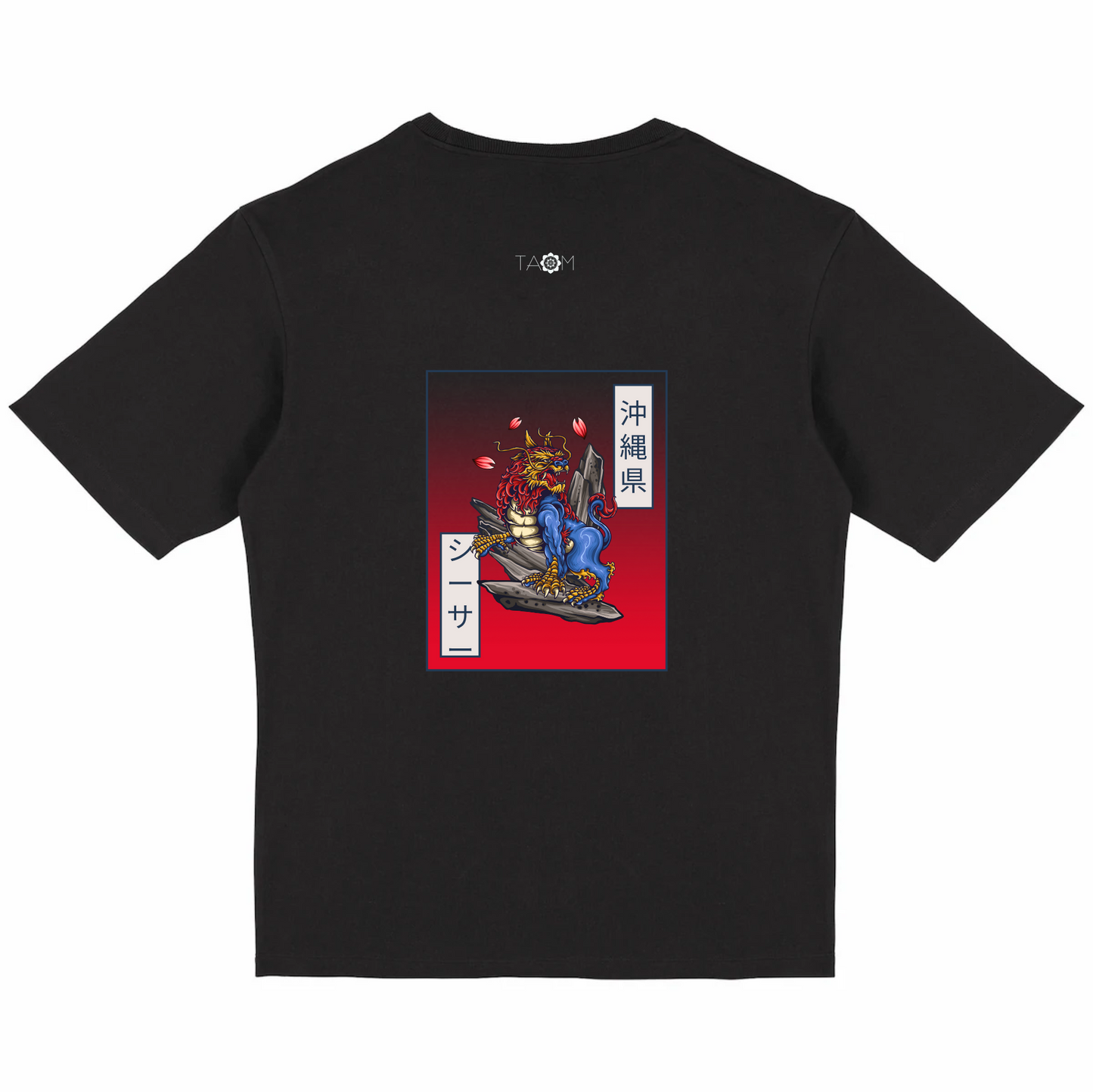 Noir