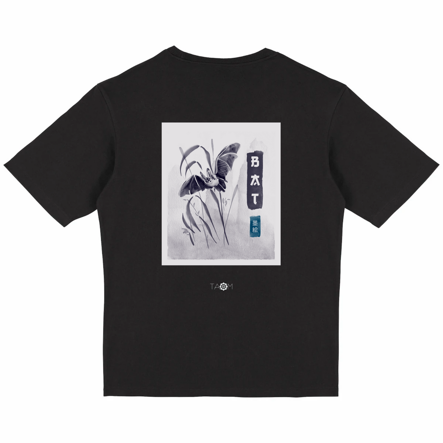 Noir