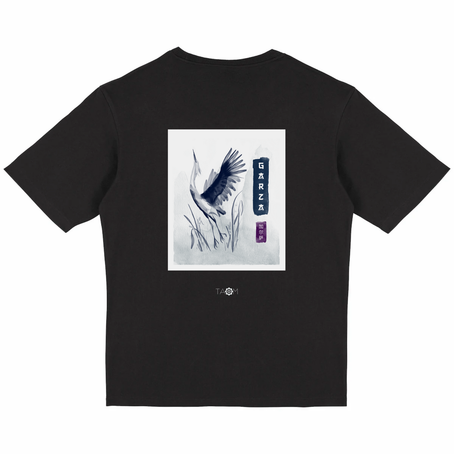 Noir