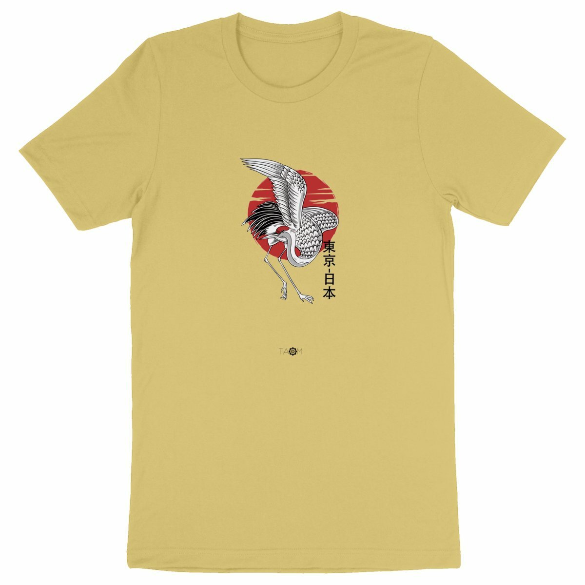 T-Shirt Unisexe BIRD