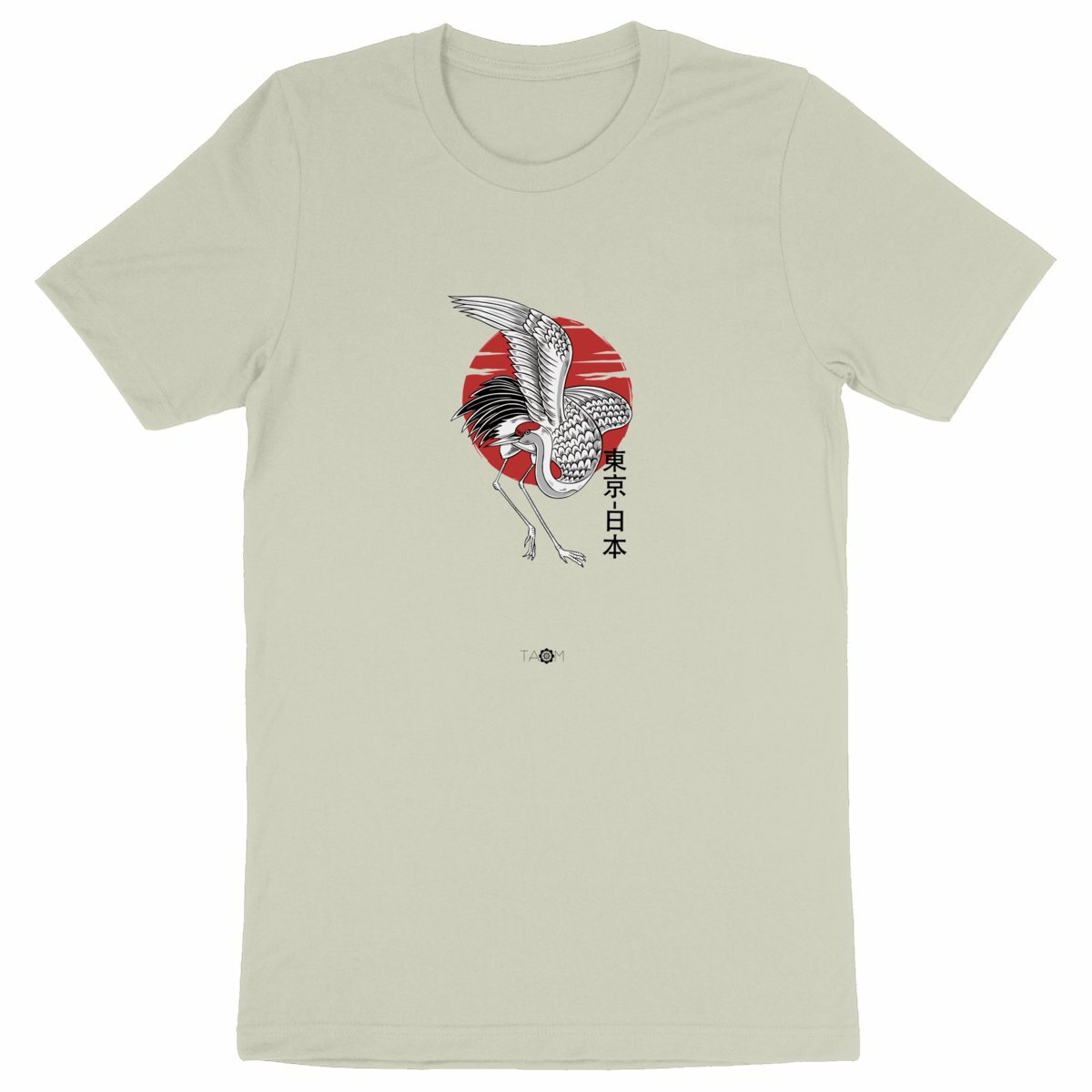 T-Shirt Unisexe BIRD