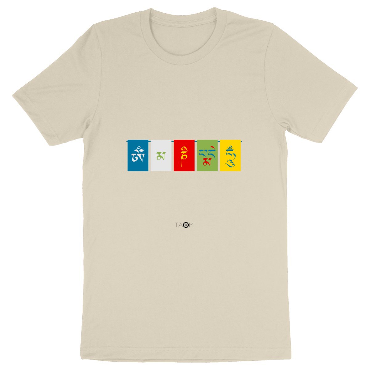 T-Shirt Unisexe DRAPEAU Prières 